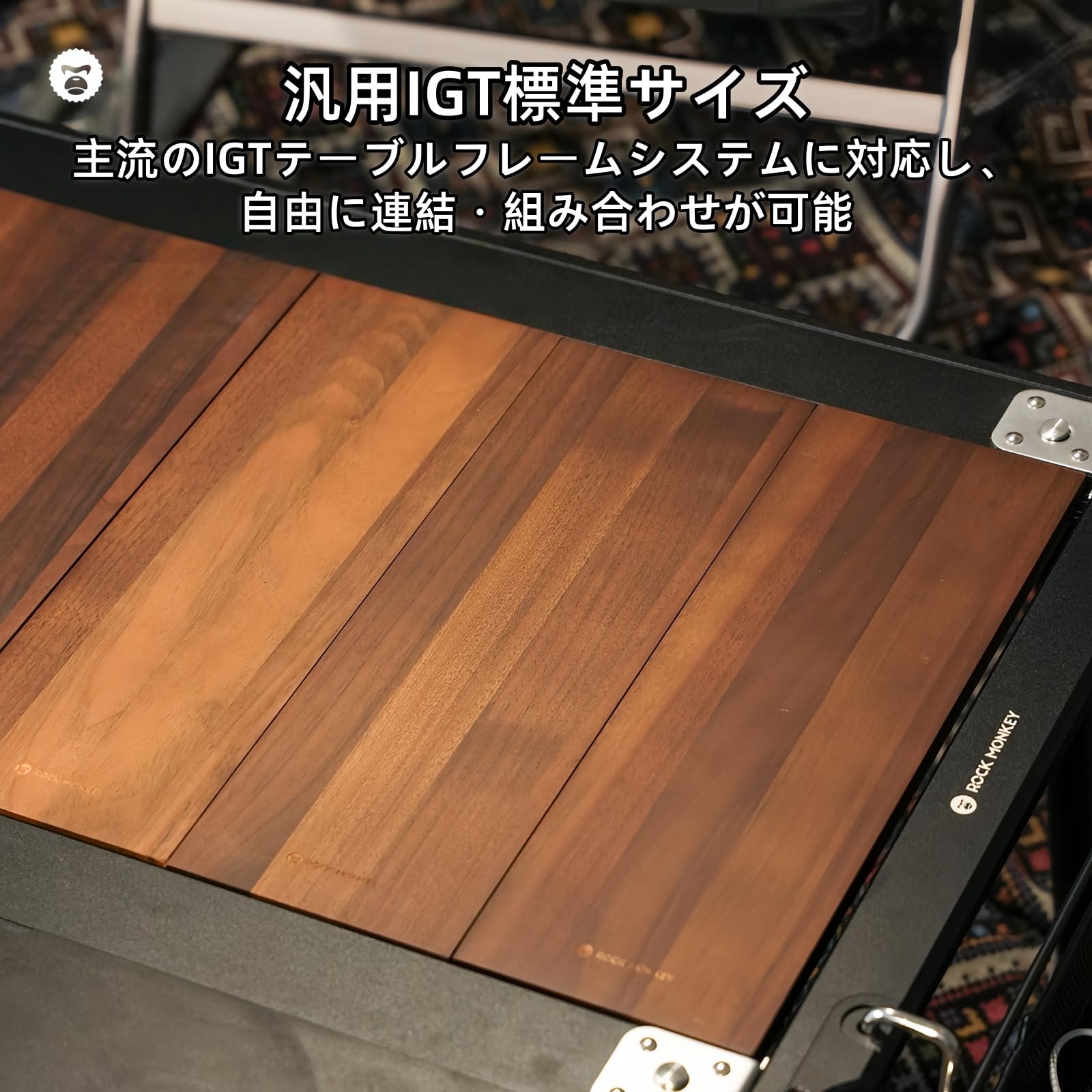 はる様オーダーウォールナット無垢igt用天板(ハーフサイズ4枚) Amazon.co.jp: igt 天板 igt 0.5ユニット 無垢材ユニットボード